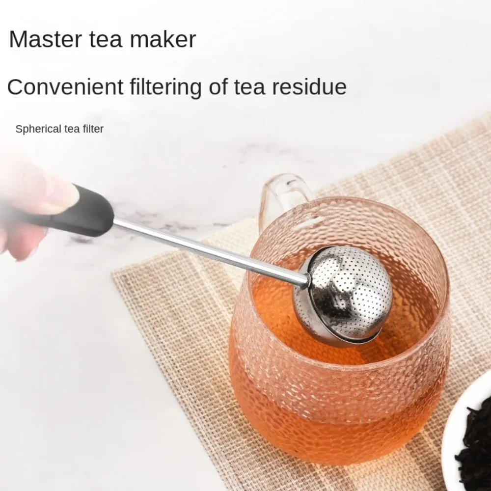 Stainless Steel Mesh Twisting  - Nettle Leaf Tea 评论和价格